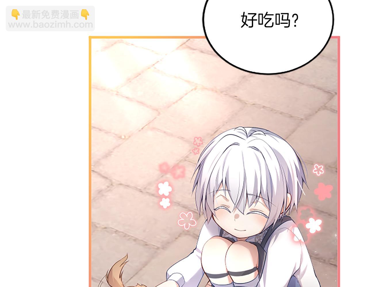 第四话 受罚139