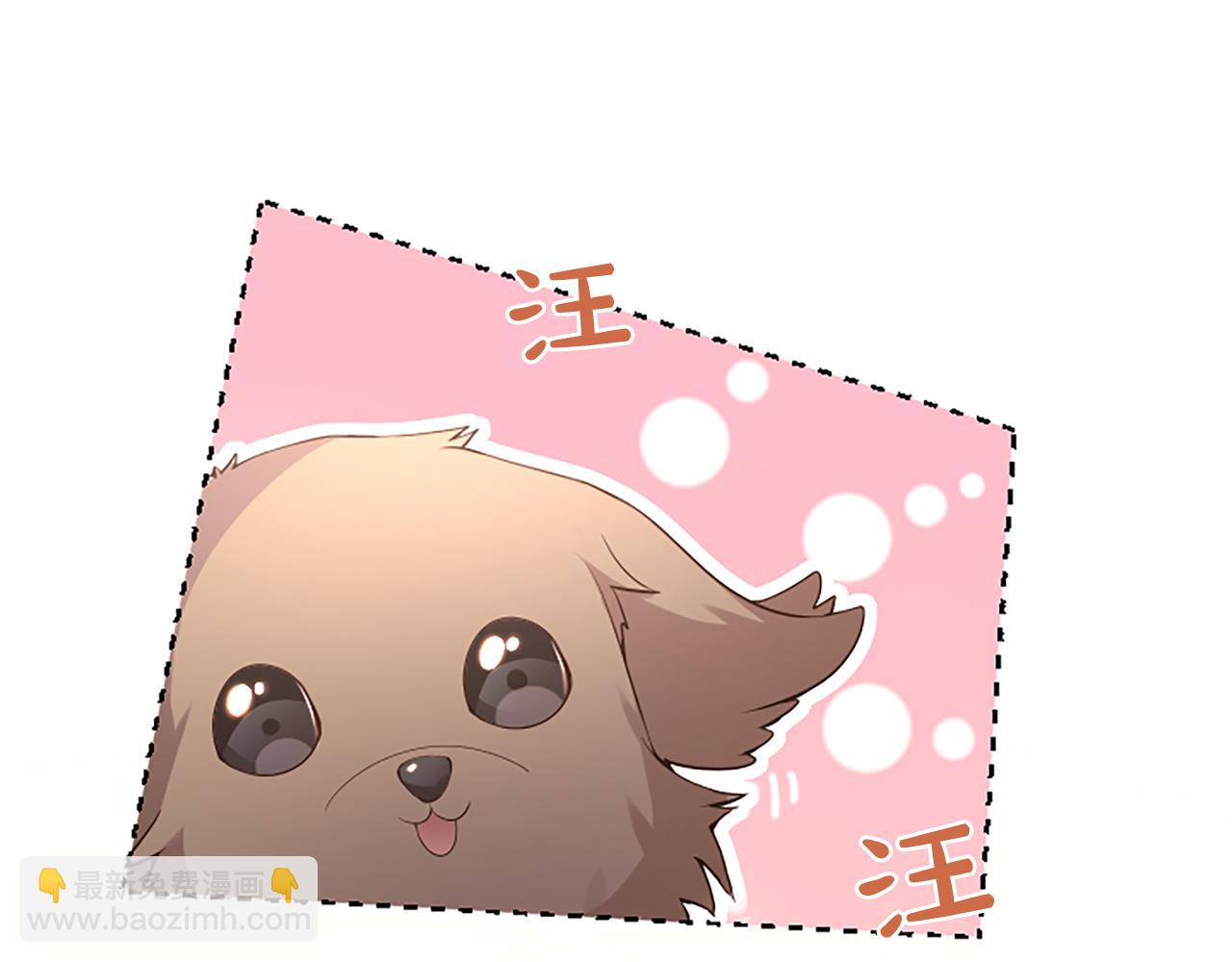 第四话 受罚141
