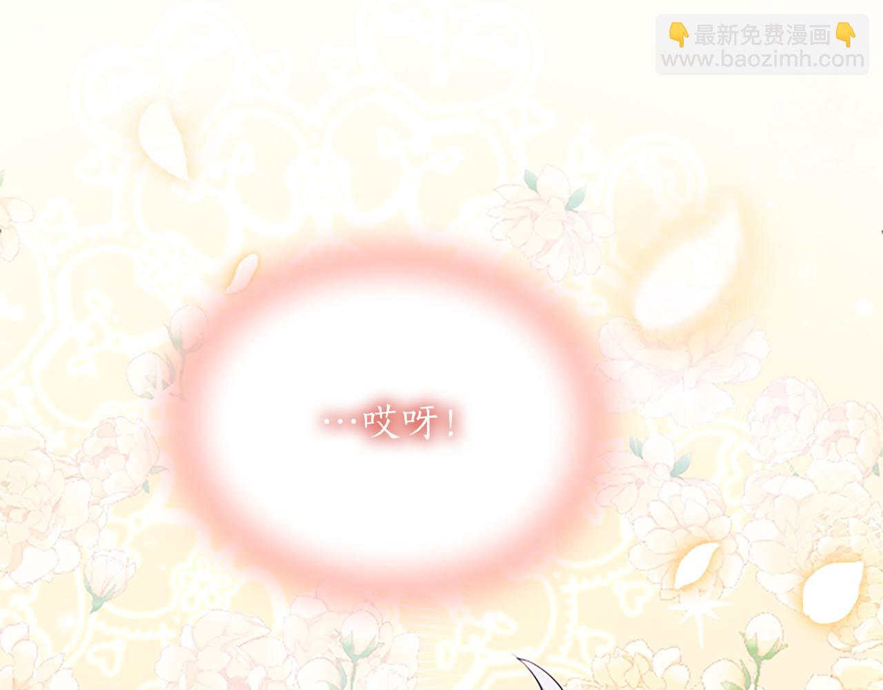 第四话 受罚142