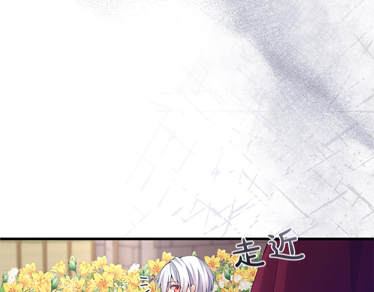 第四话 受罚160