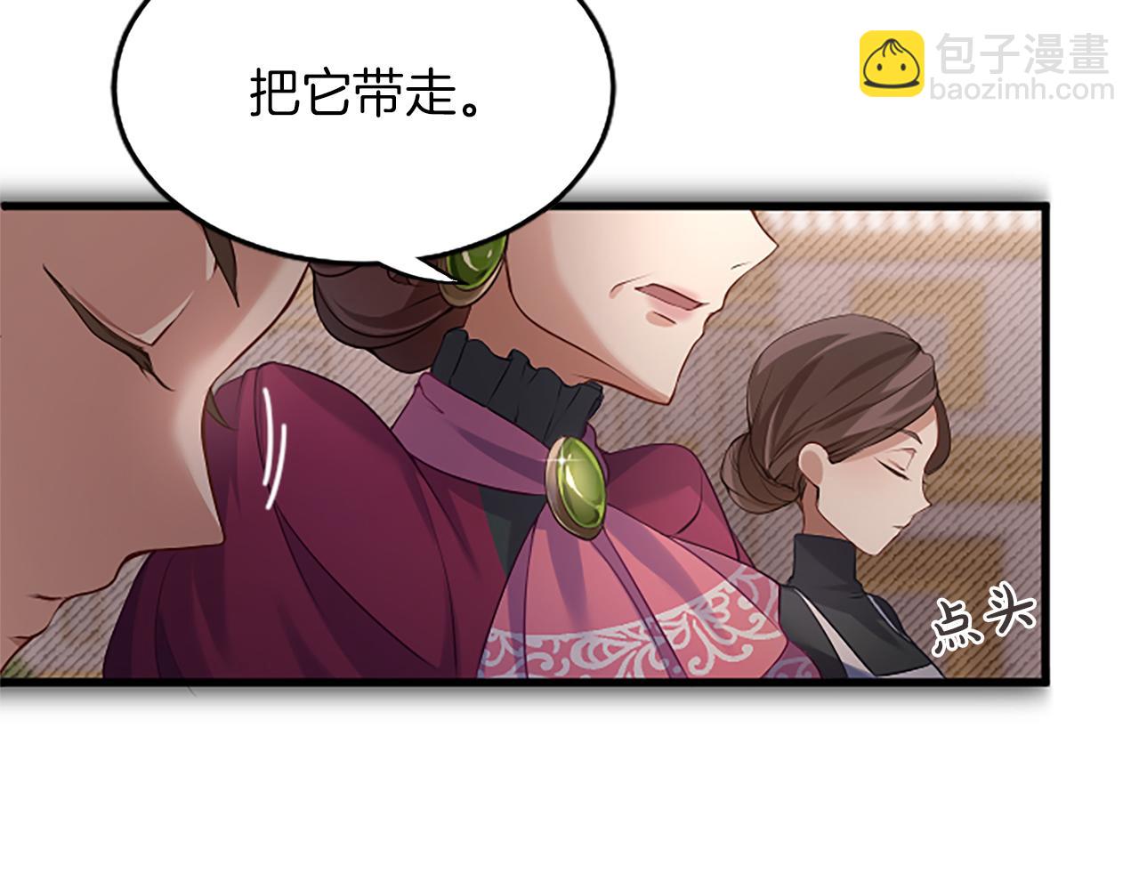 第四话 受罚170