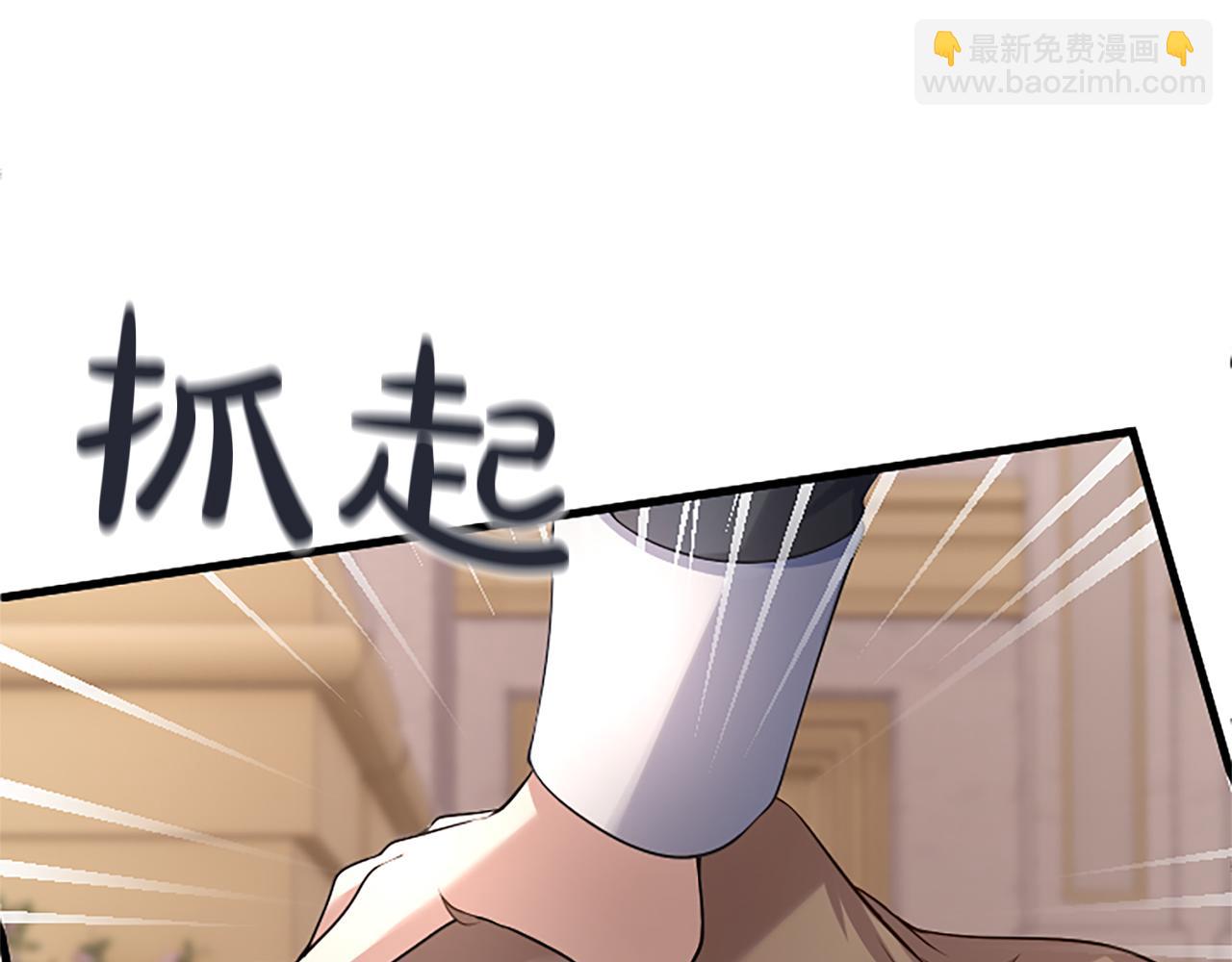 第四话 受罚171
