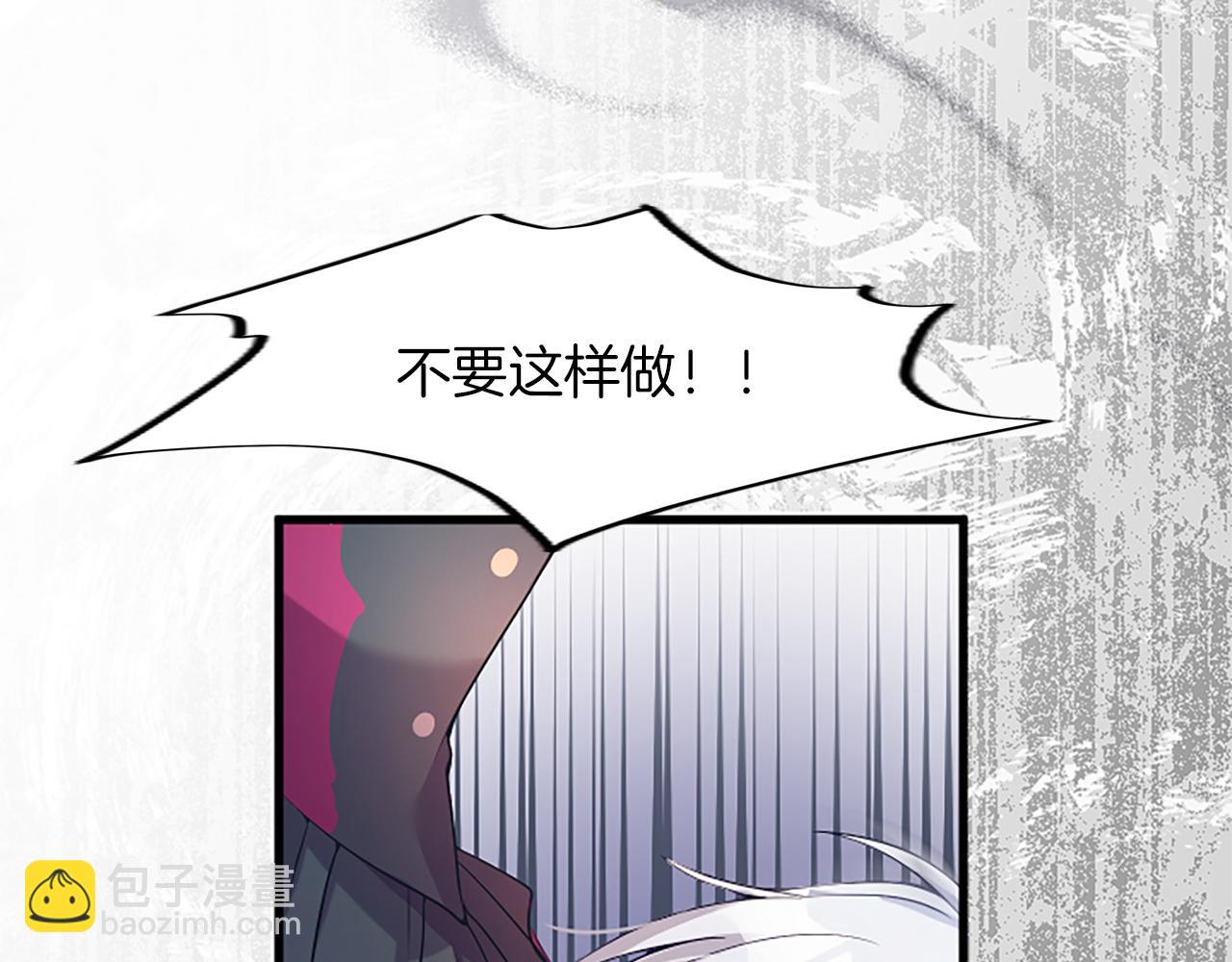 第四话 受罚178