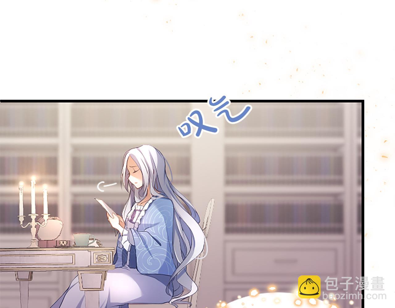 第四话 受罚18