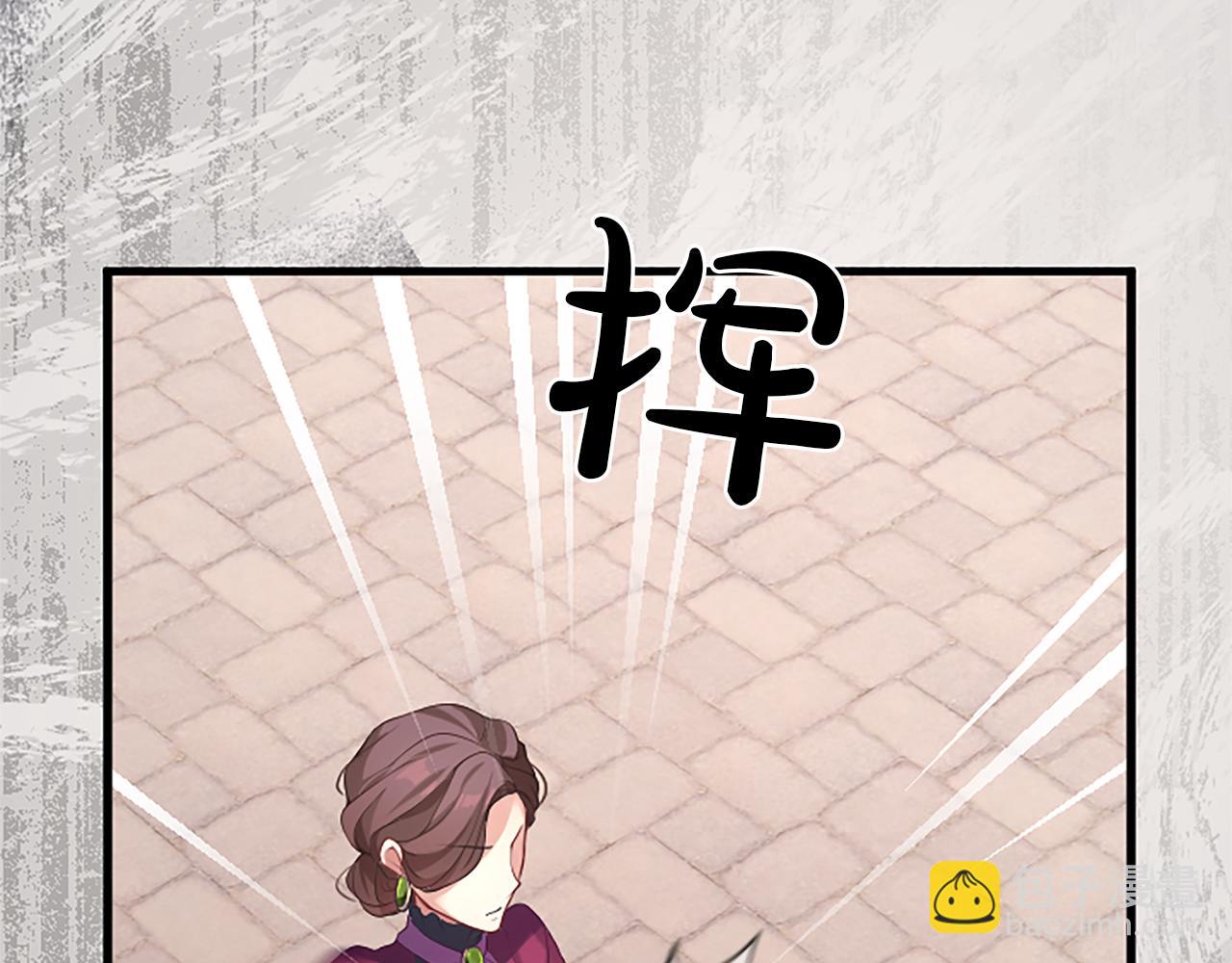 第四话 受罚182