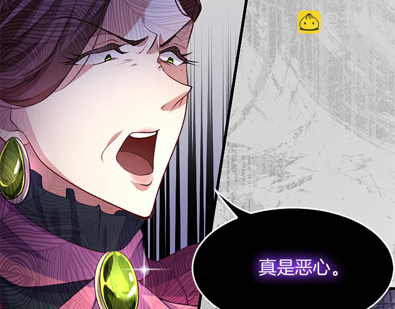 第四话 受罚186