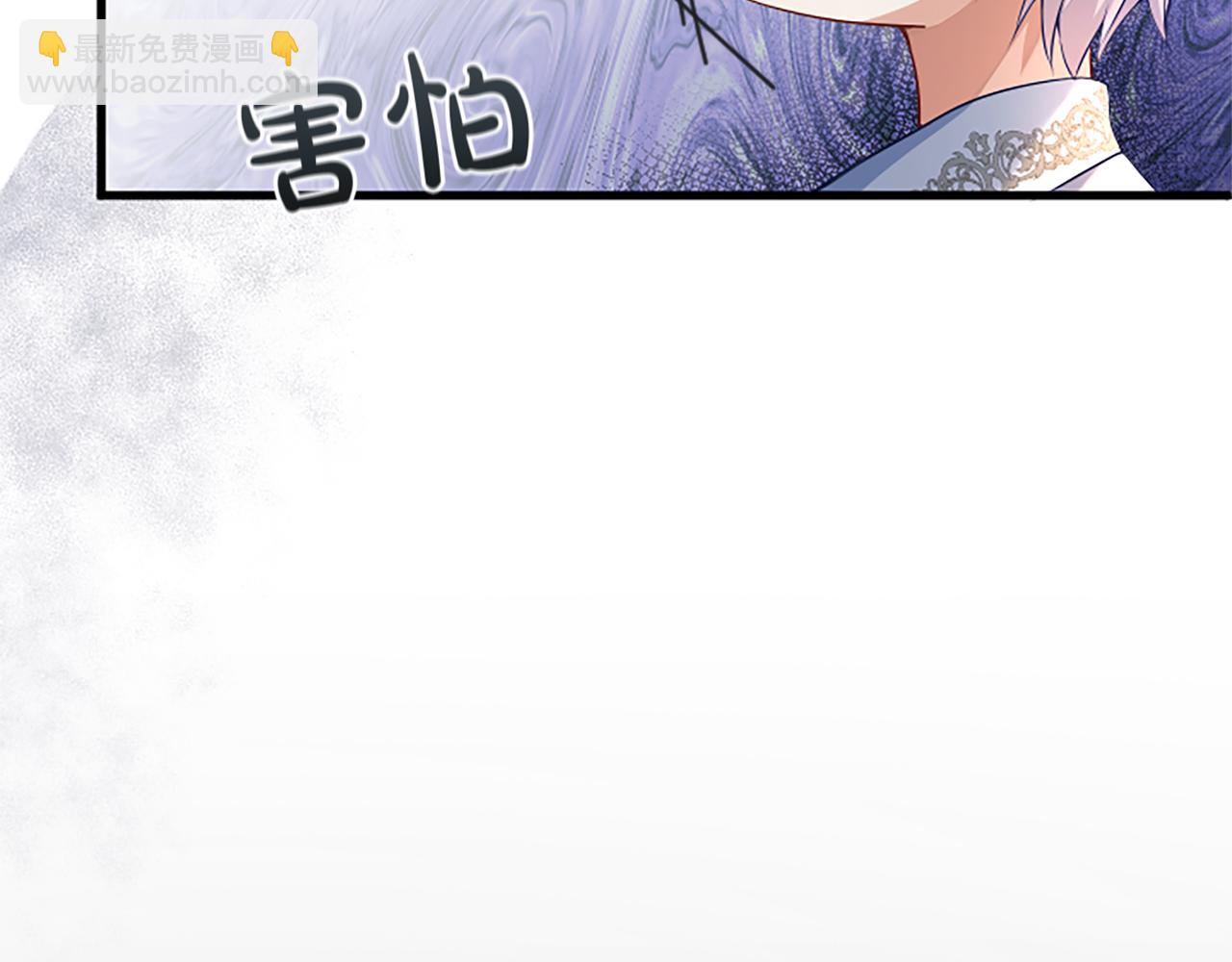 第四话 受罚193