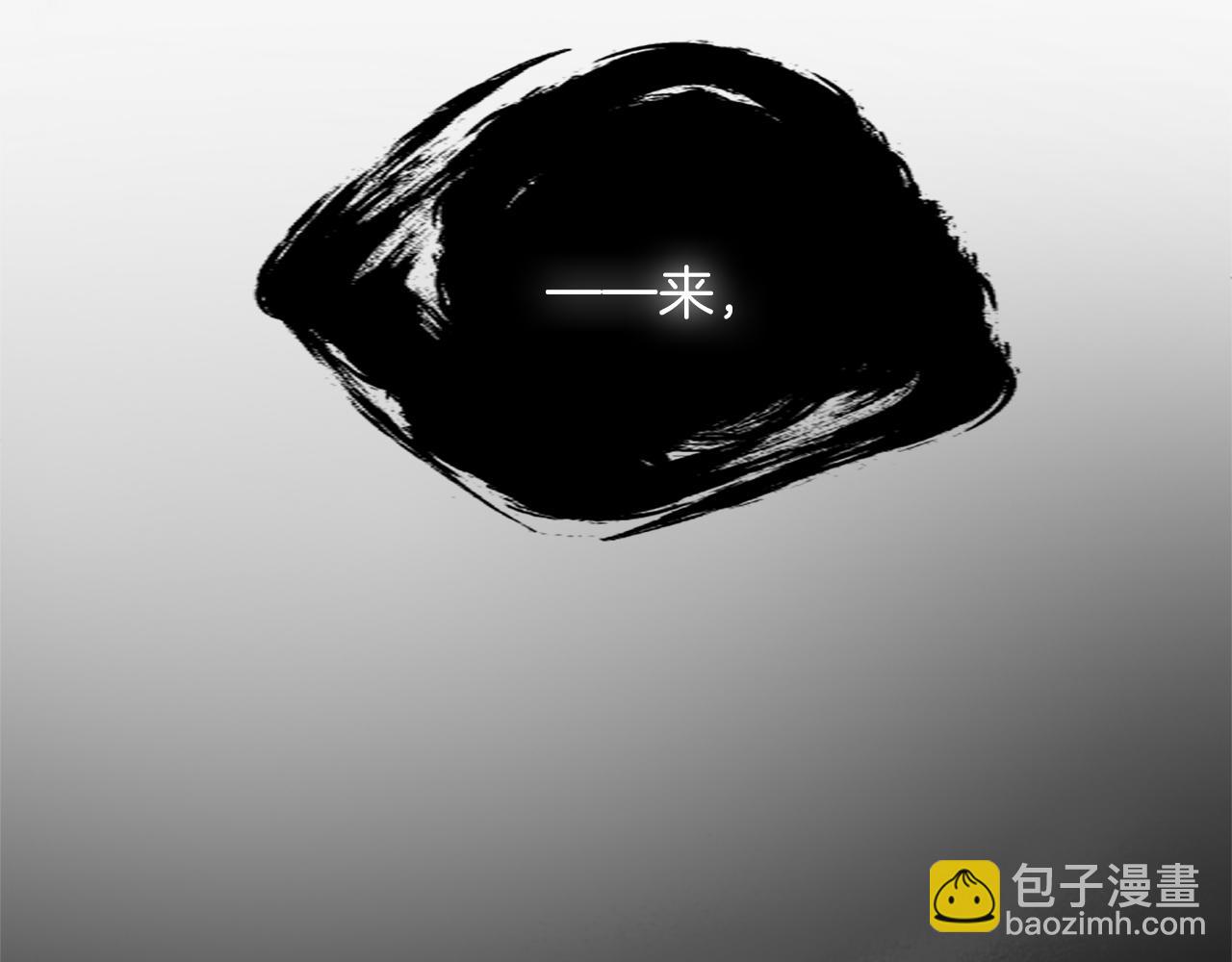 第四话 受罚194