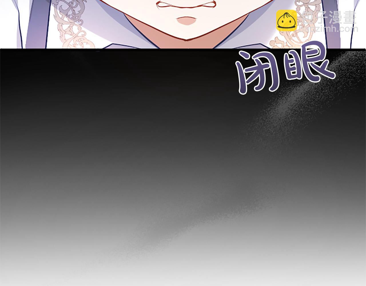 第四话 受罚198