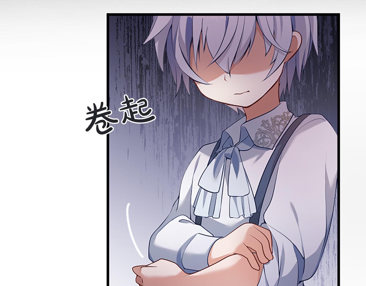 第四话 受罚199