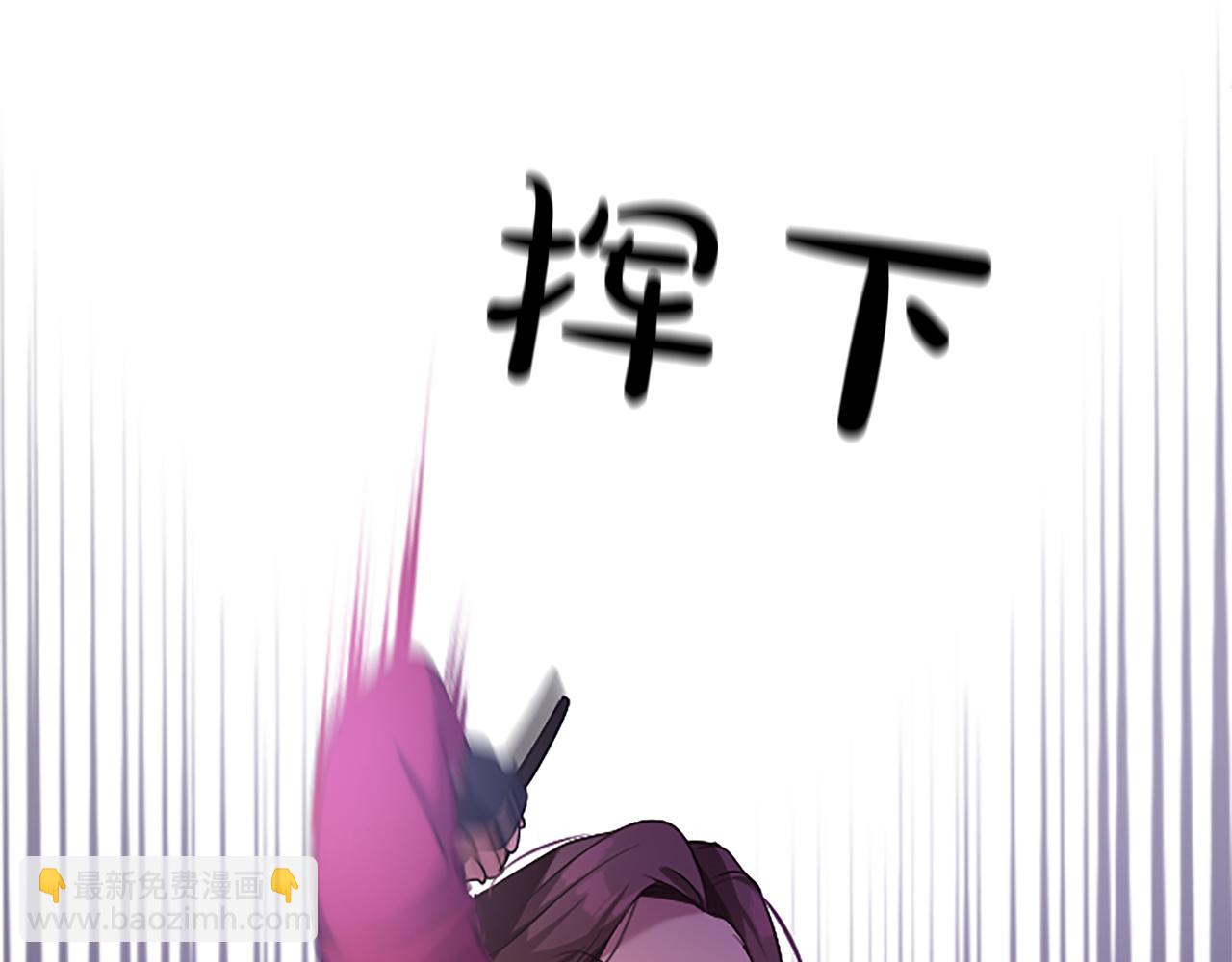 第四话 受罚202