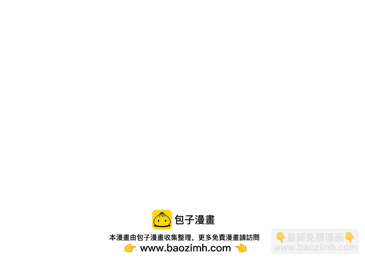 第四话 受罚210