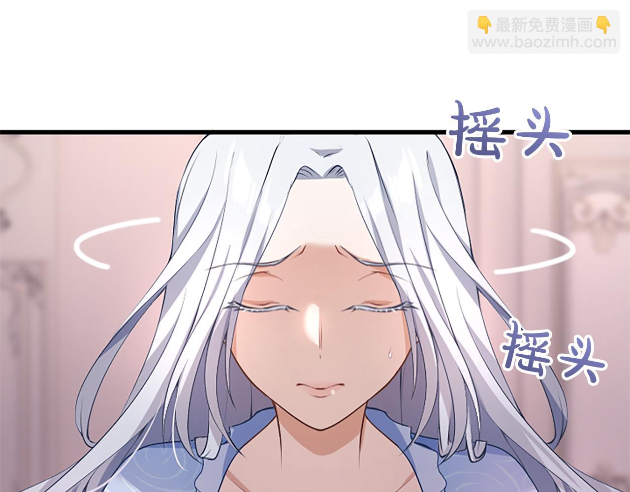 第四话 受罚26