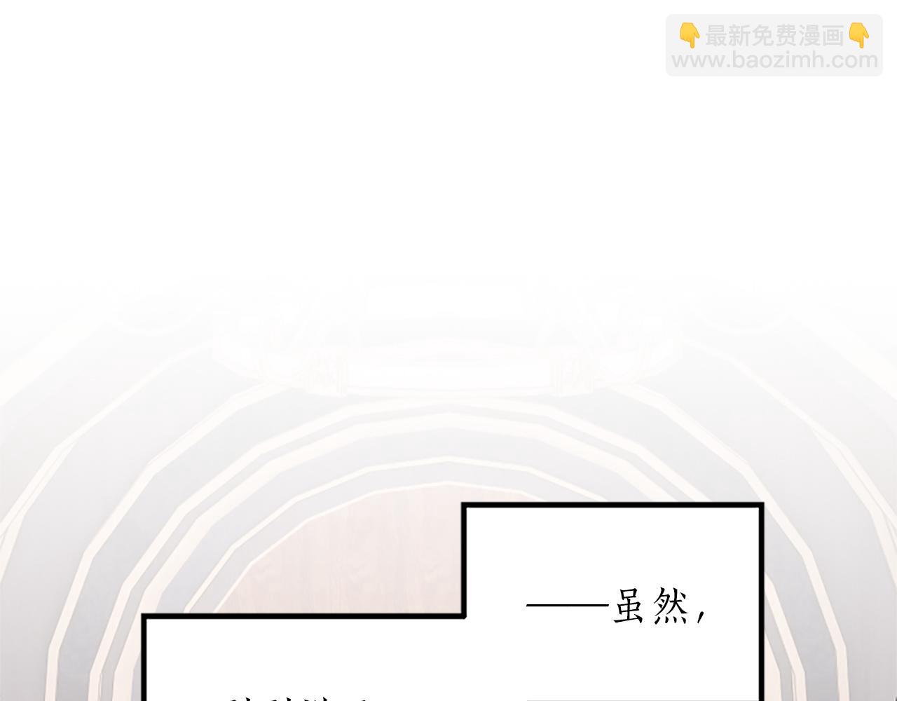 第四话 受罚34