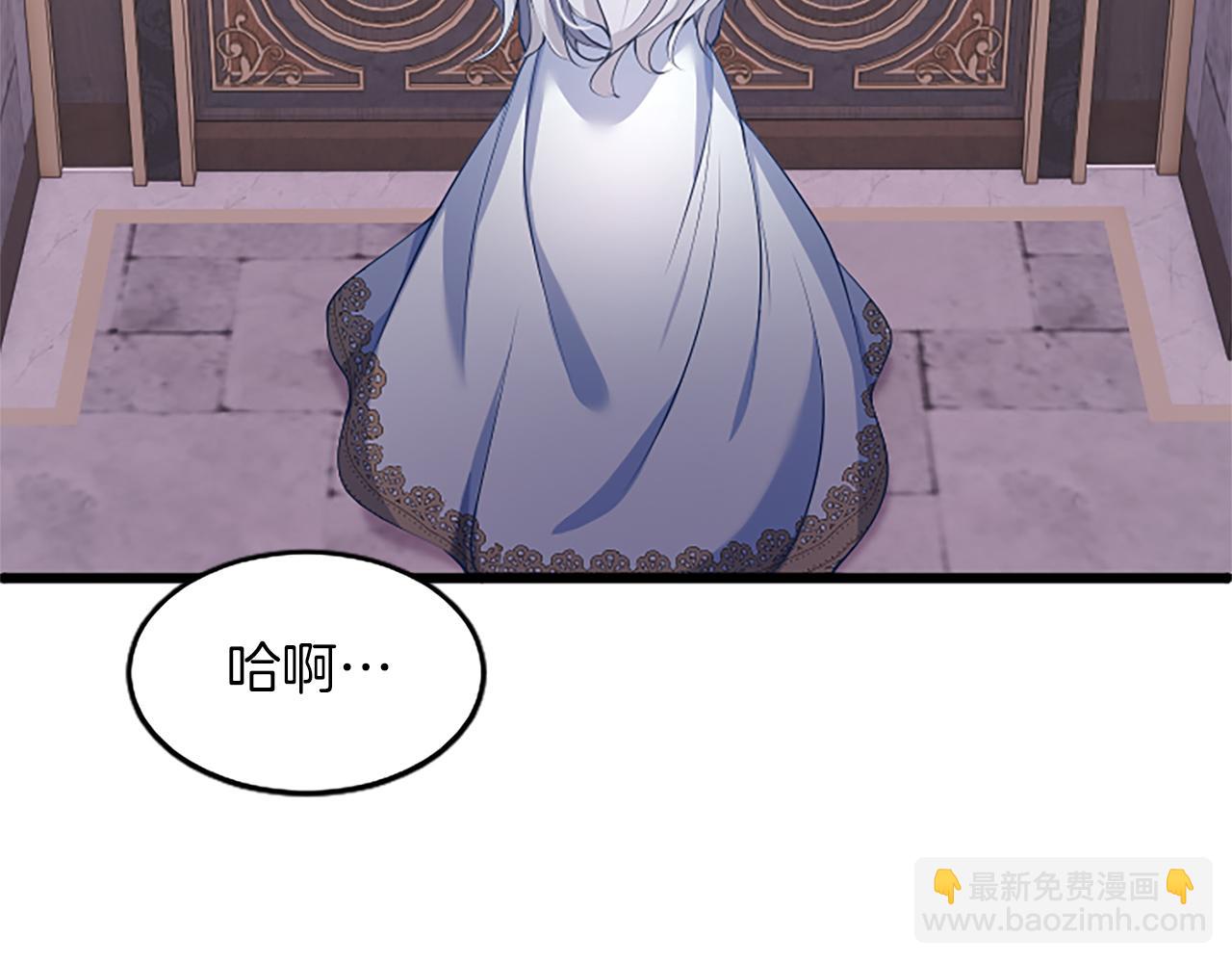 第四话 受罚36