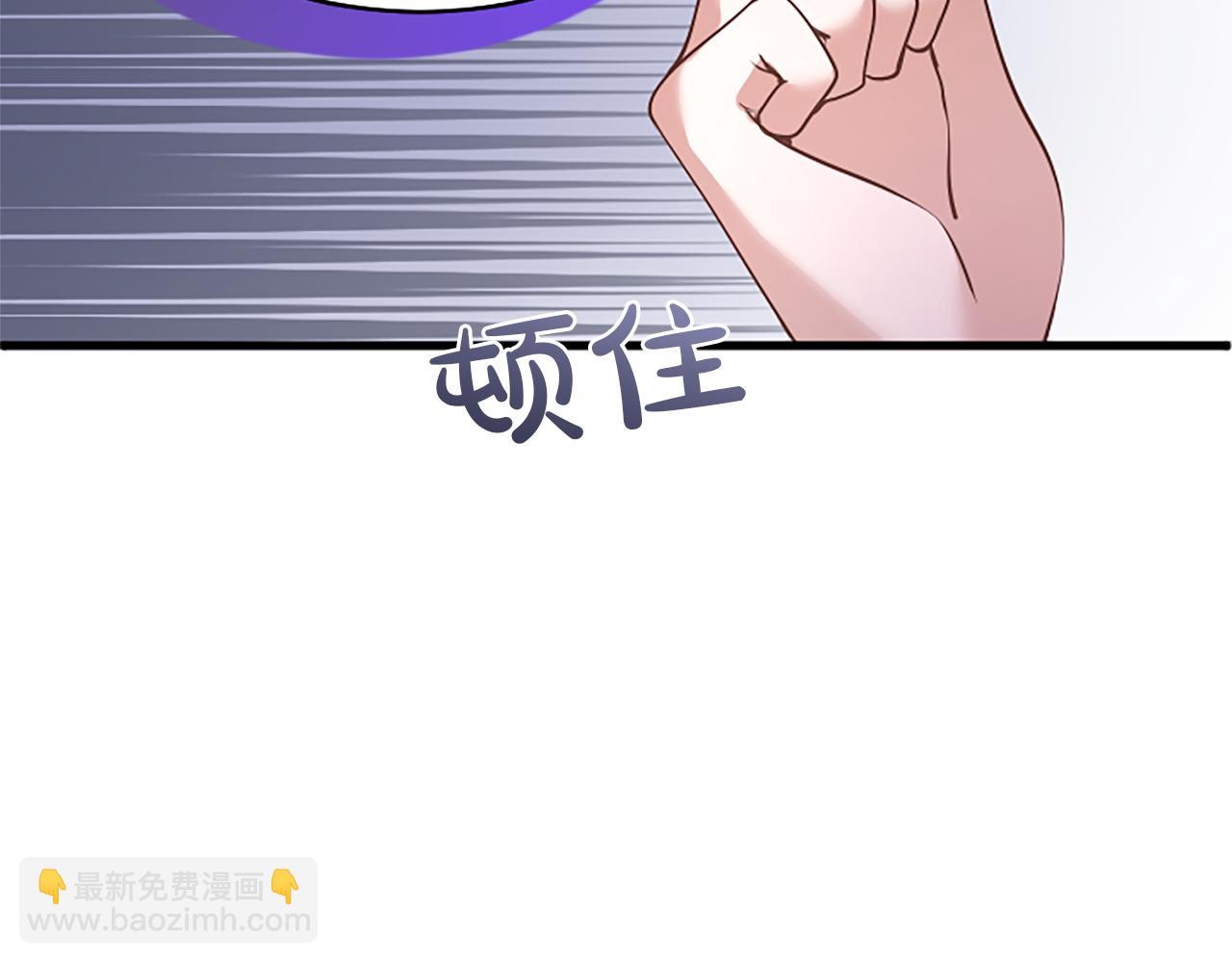 第四话 受罚41