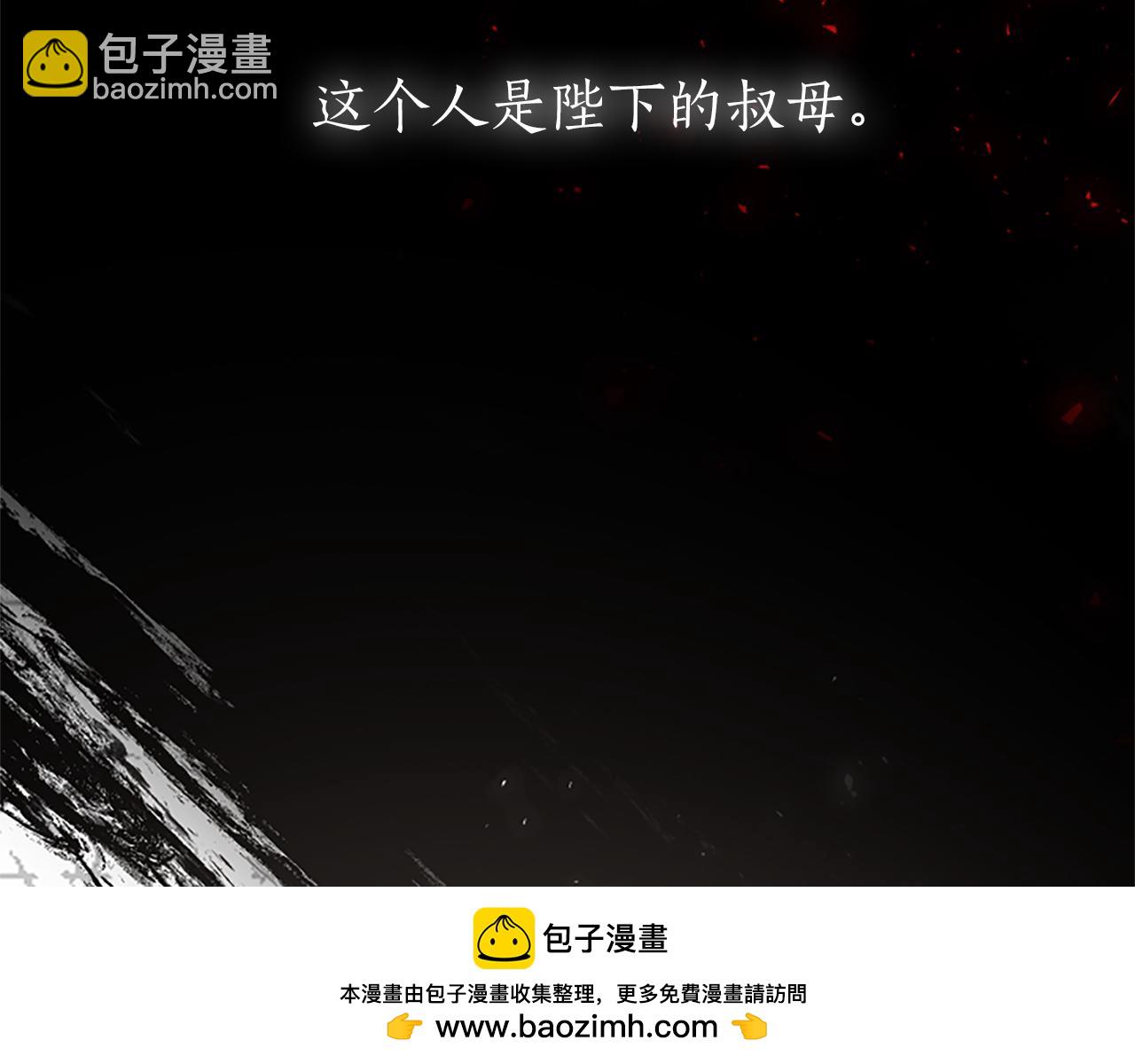 第四话 受罚53