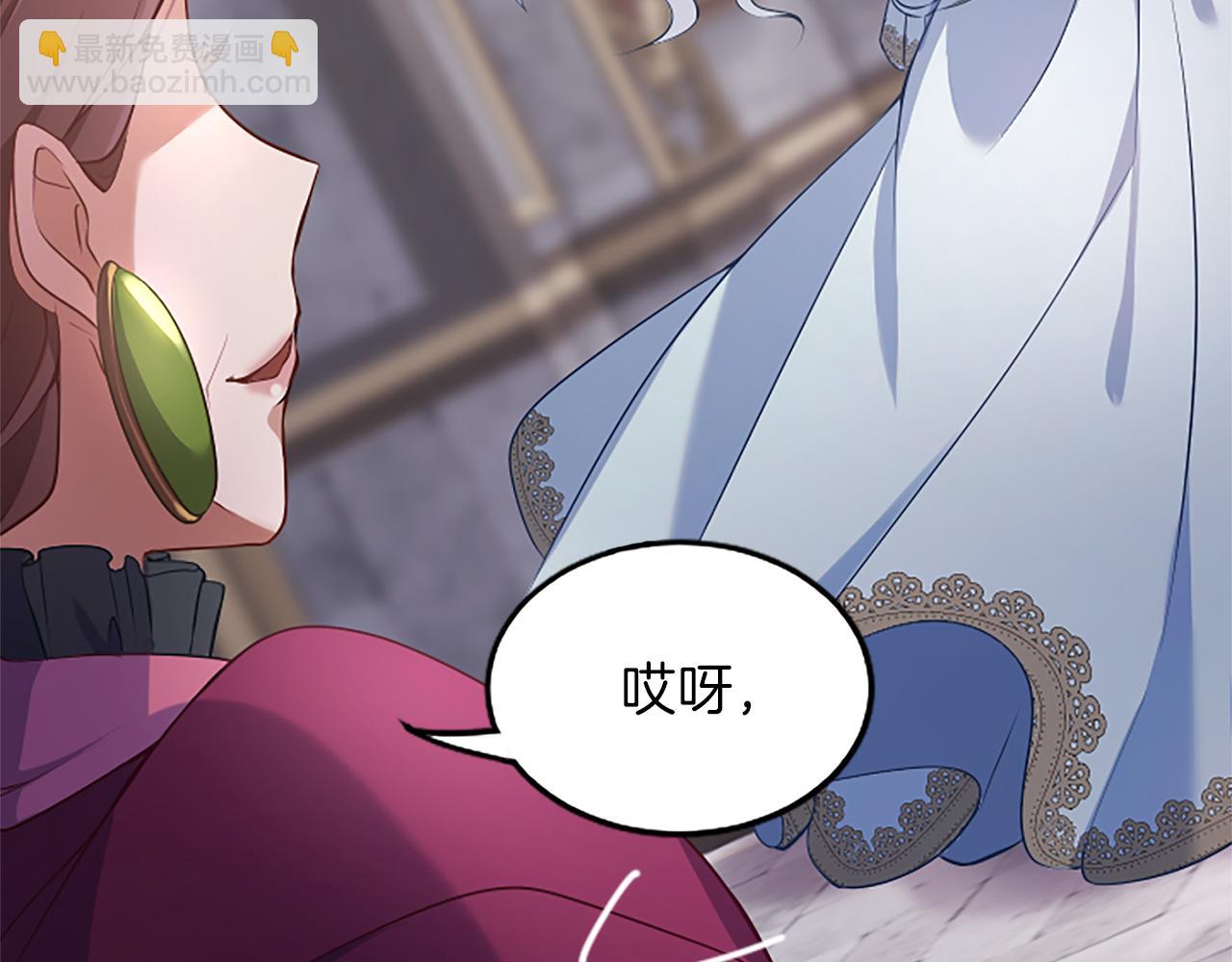 第四话 受罚58