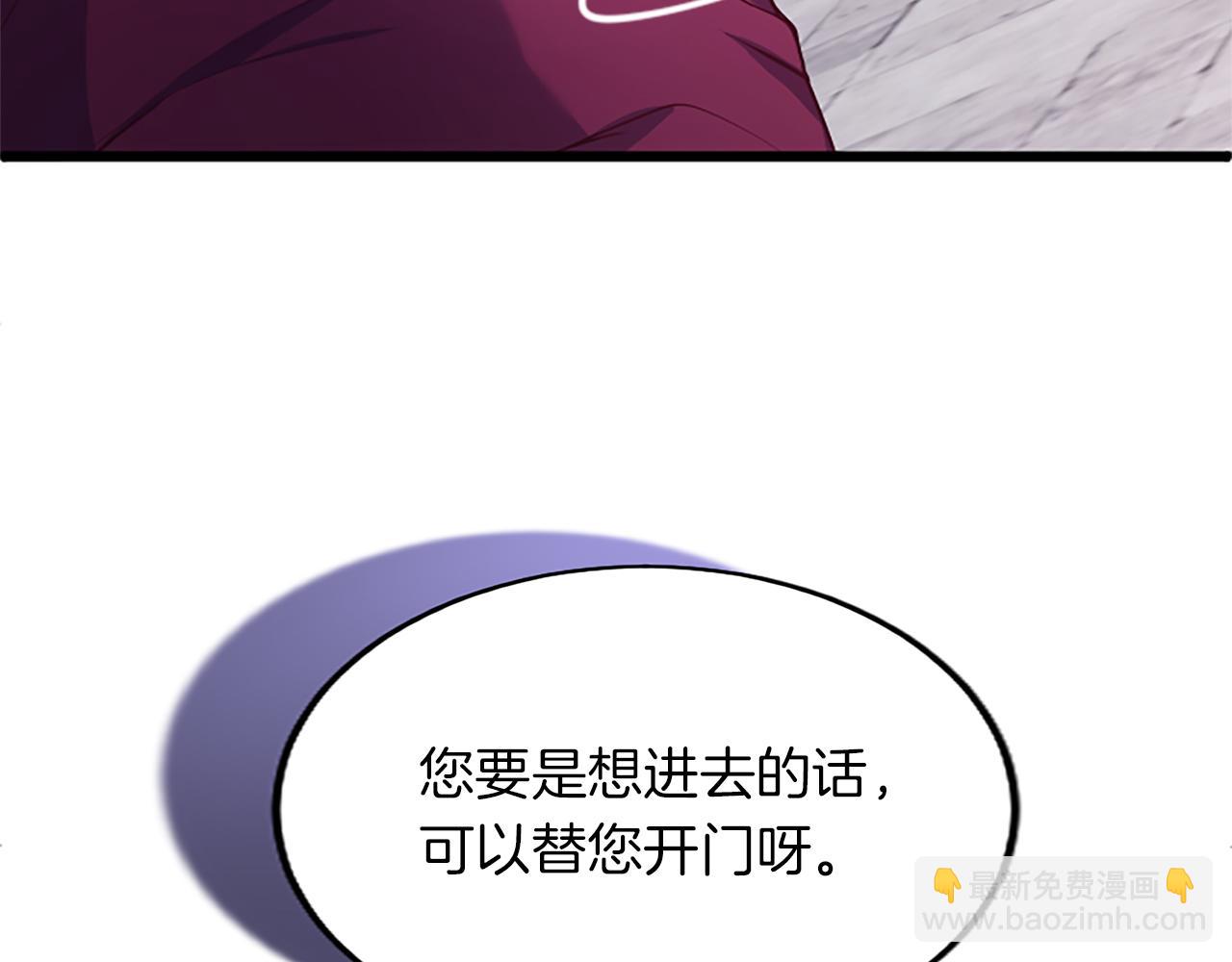 第四话 受罚59