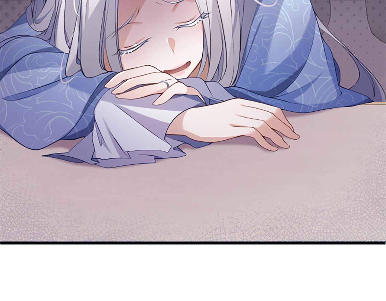 第四话 受罚6