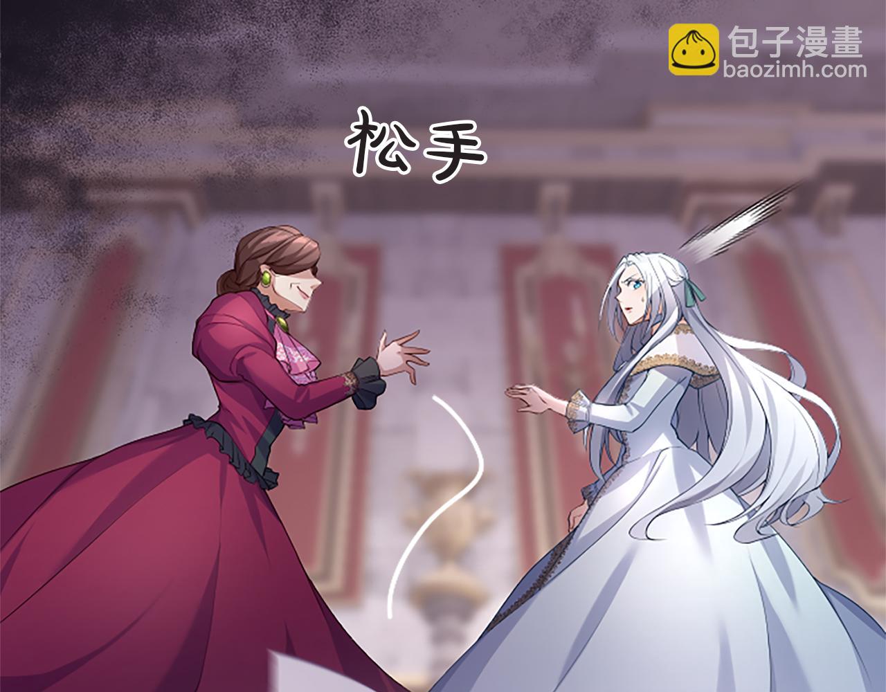 第四话 受罚71