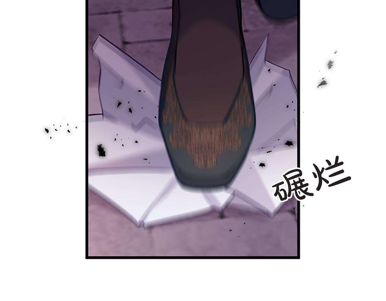 第四话 受罚74