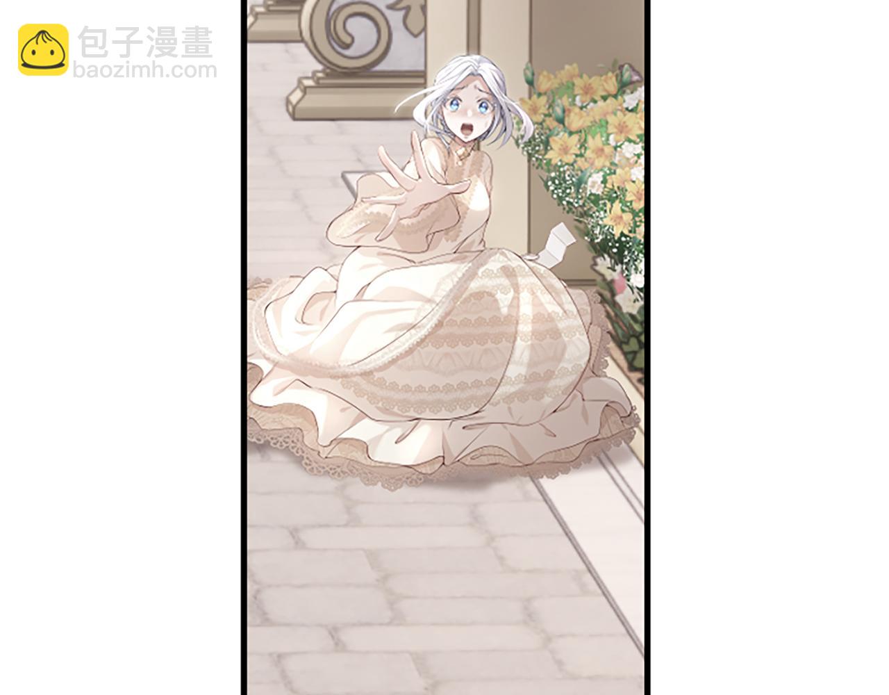 第四话 受罚8