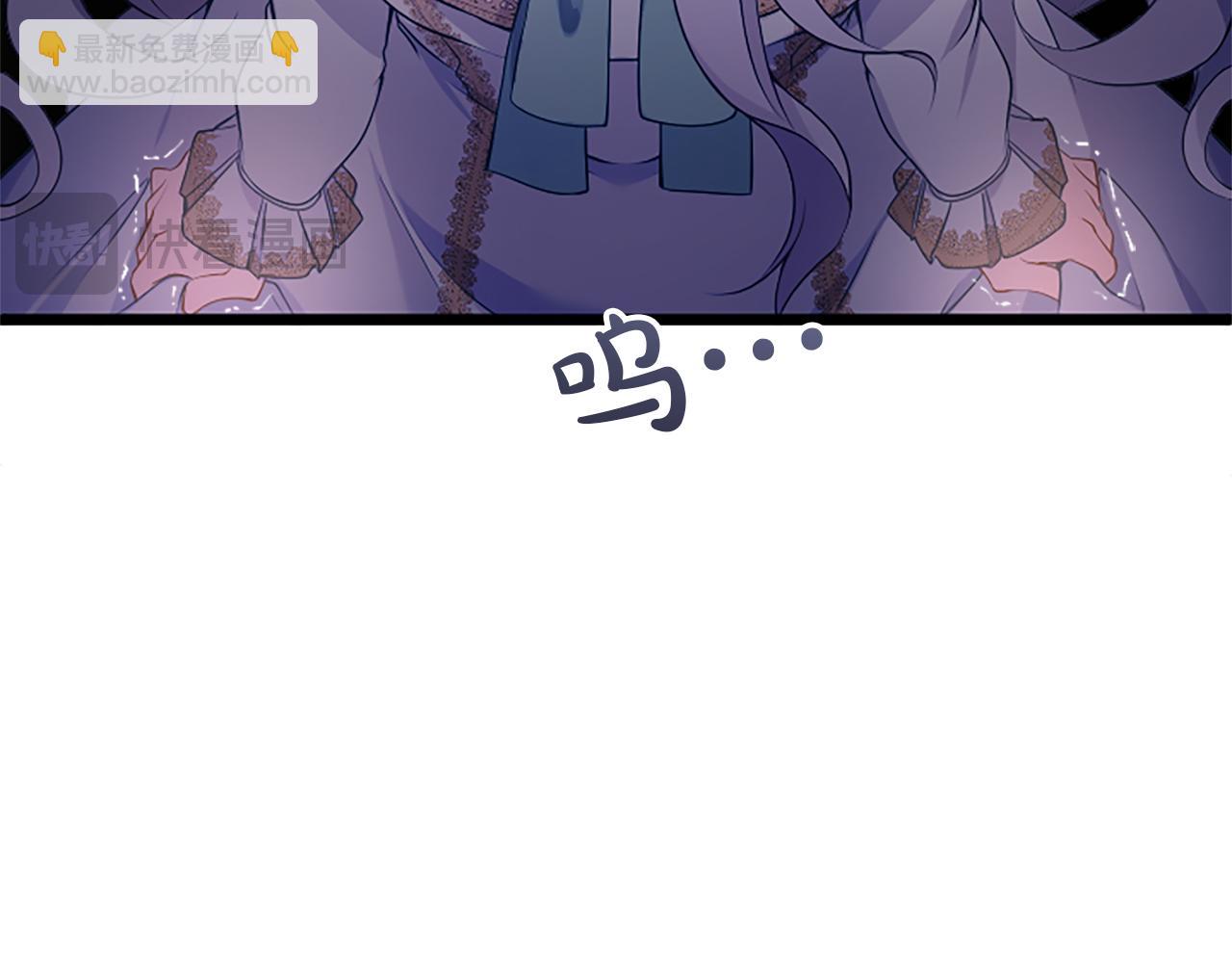 第四话 受罚84