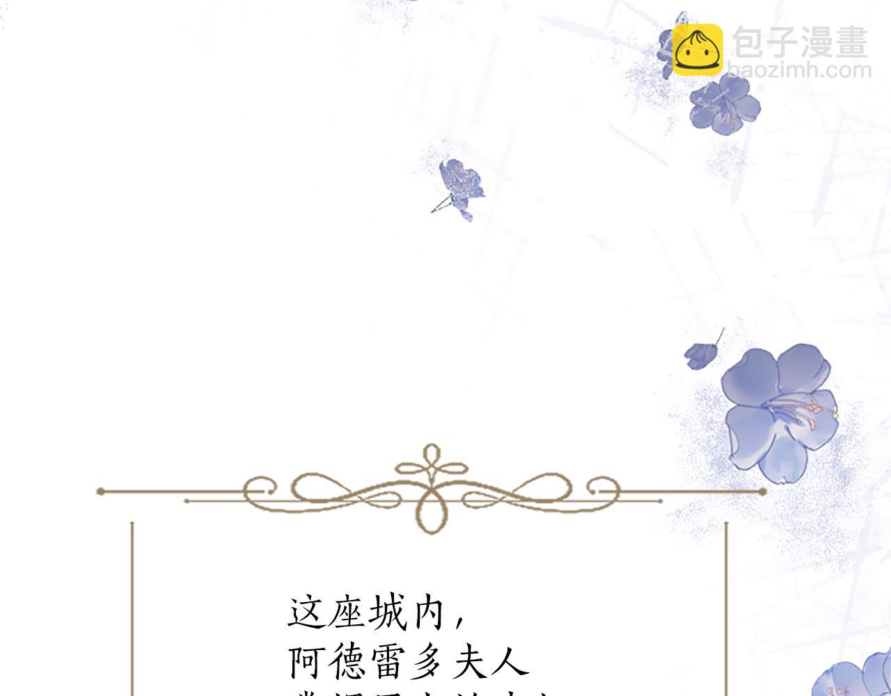 第四话 受罚92