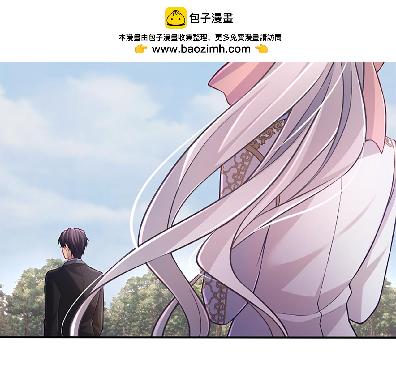 第37话 皇帝的改变119