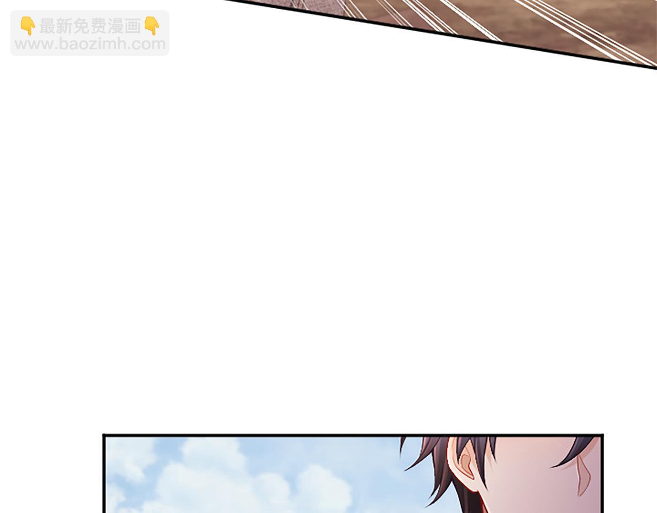 第37话 皇帝的改变123