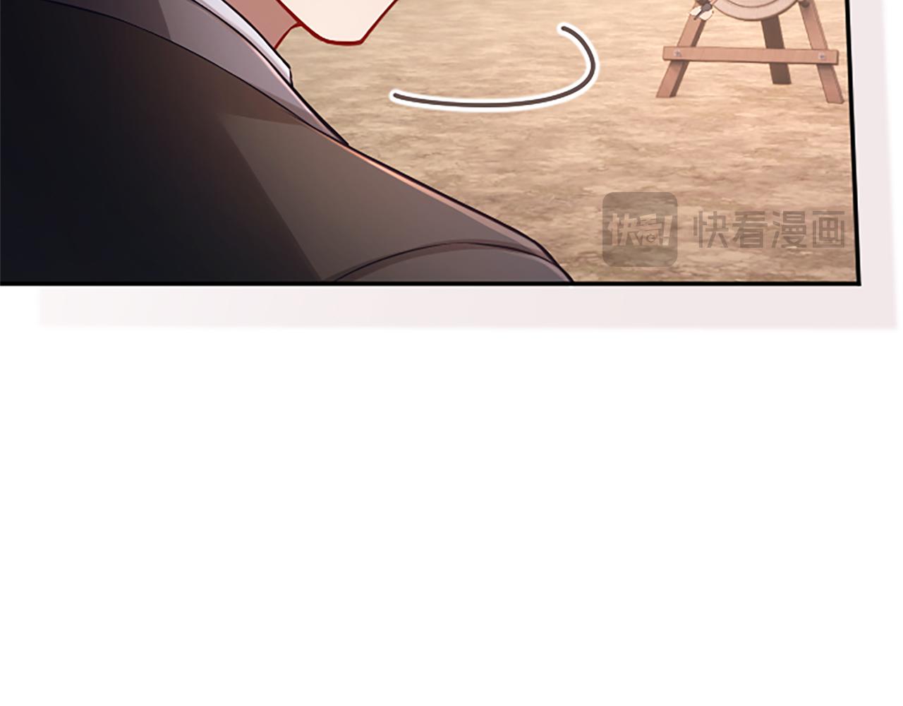 第37话 皇帝的改变127