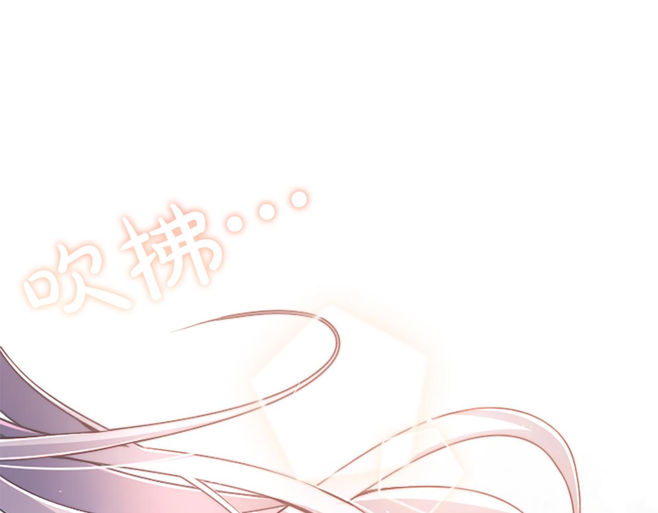 第37话 皇帝的改变13