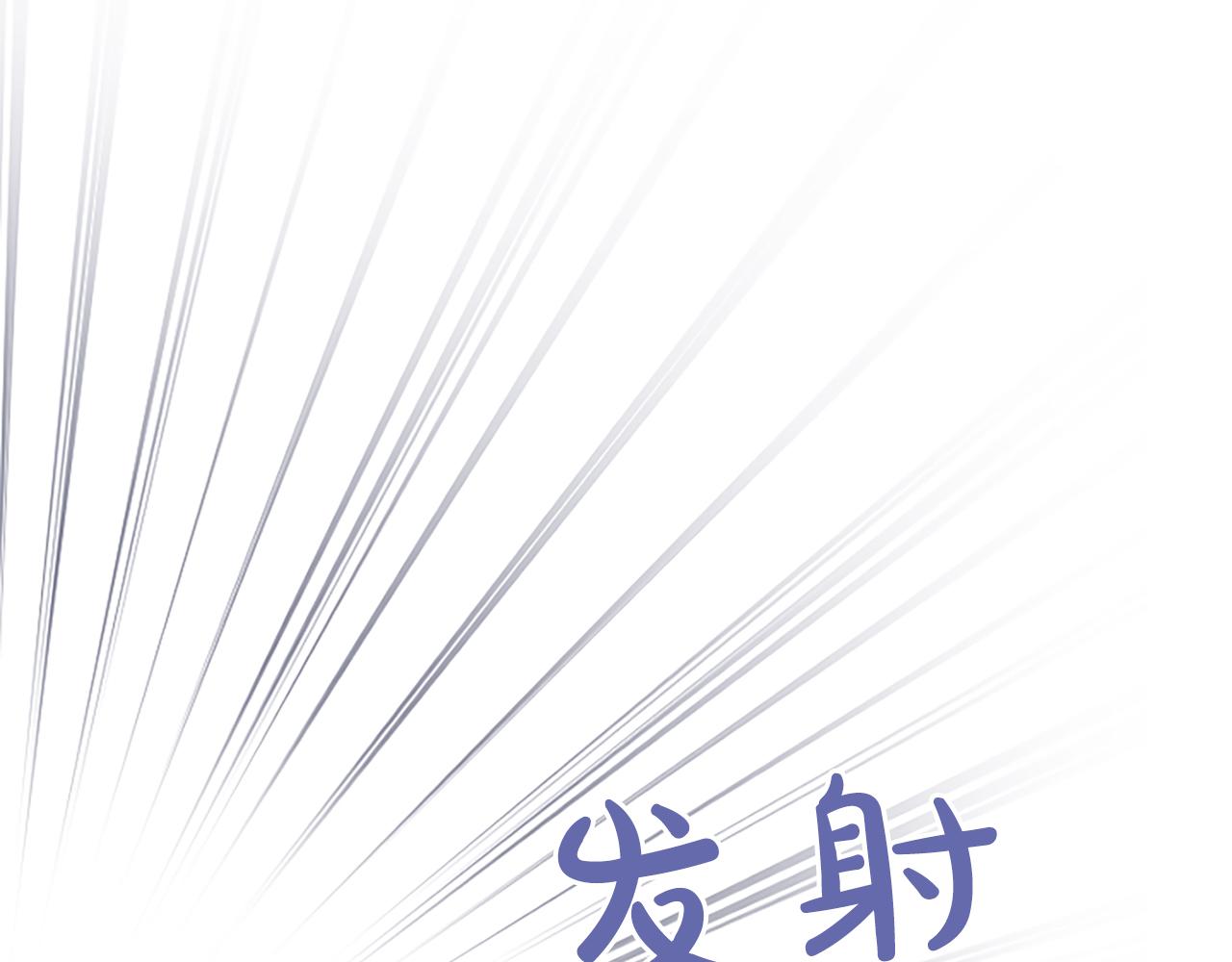 第37话 皇帝的改变134