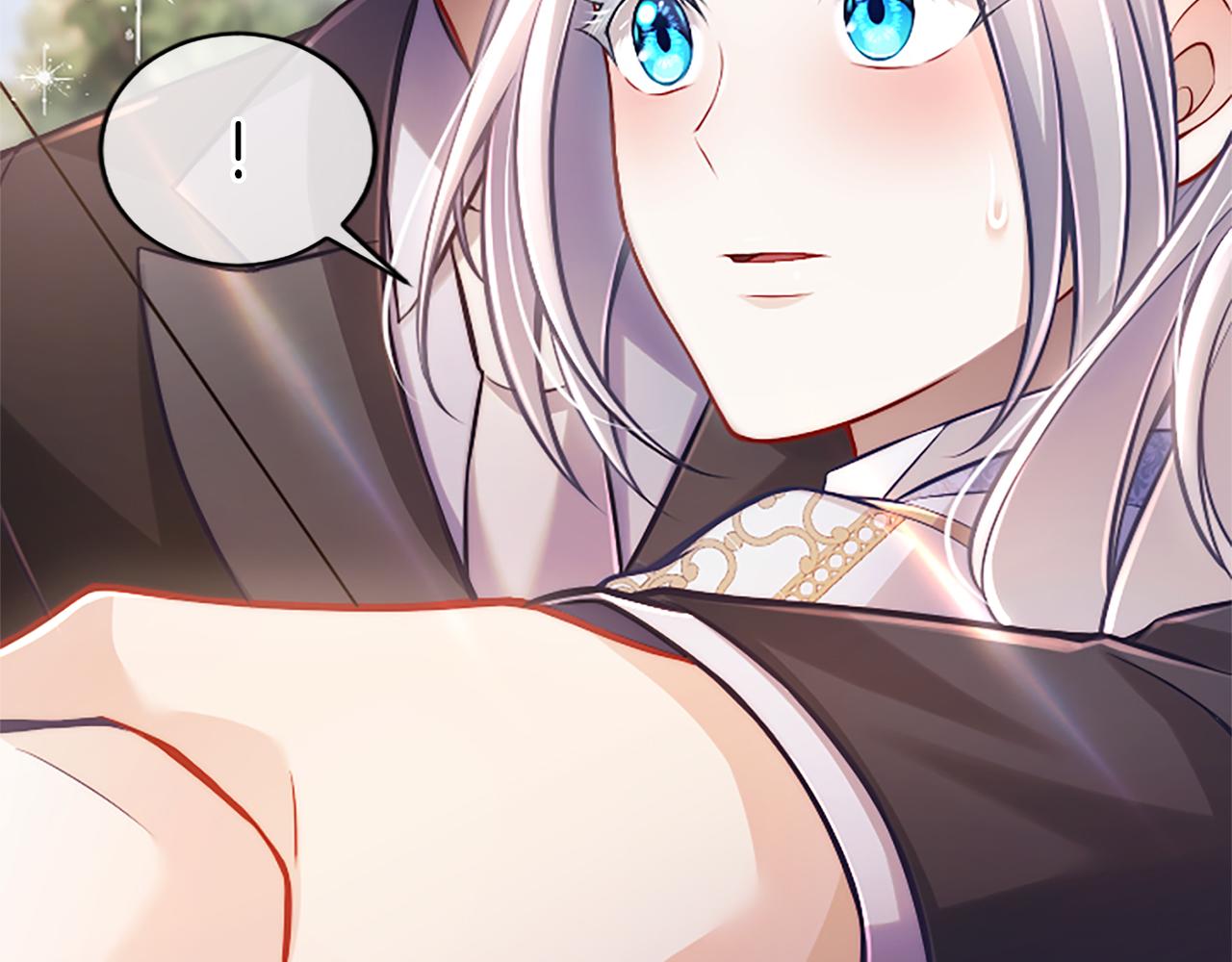 第37话 皇帝的改变147