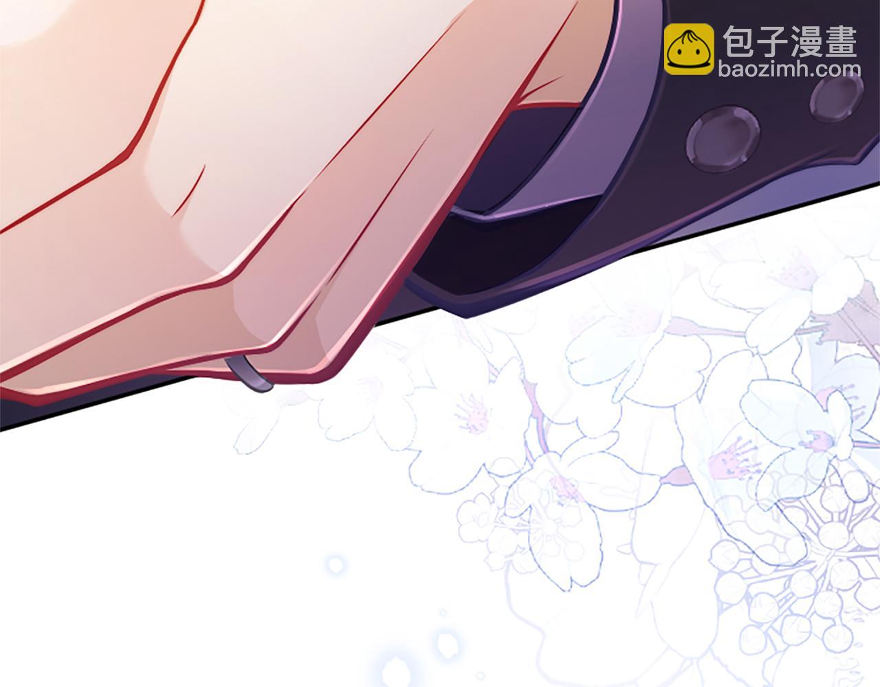 第37话 皇帝的改变148