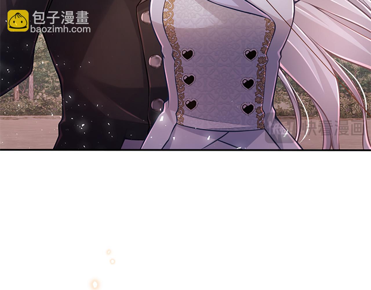 第37话 皇帝的改变167