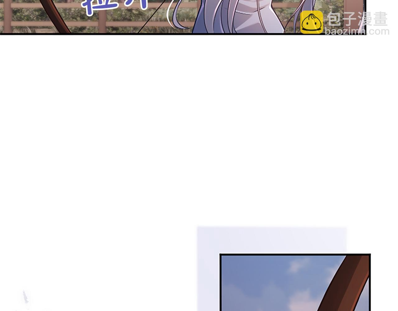 第37话 皇帝的改变177
