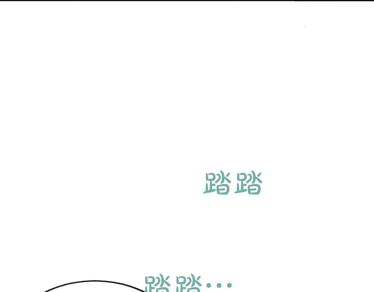 第37话 皇帝的改变24