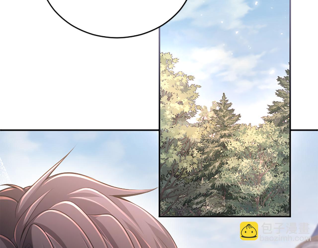 第37话 皇帝的改变37