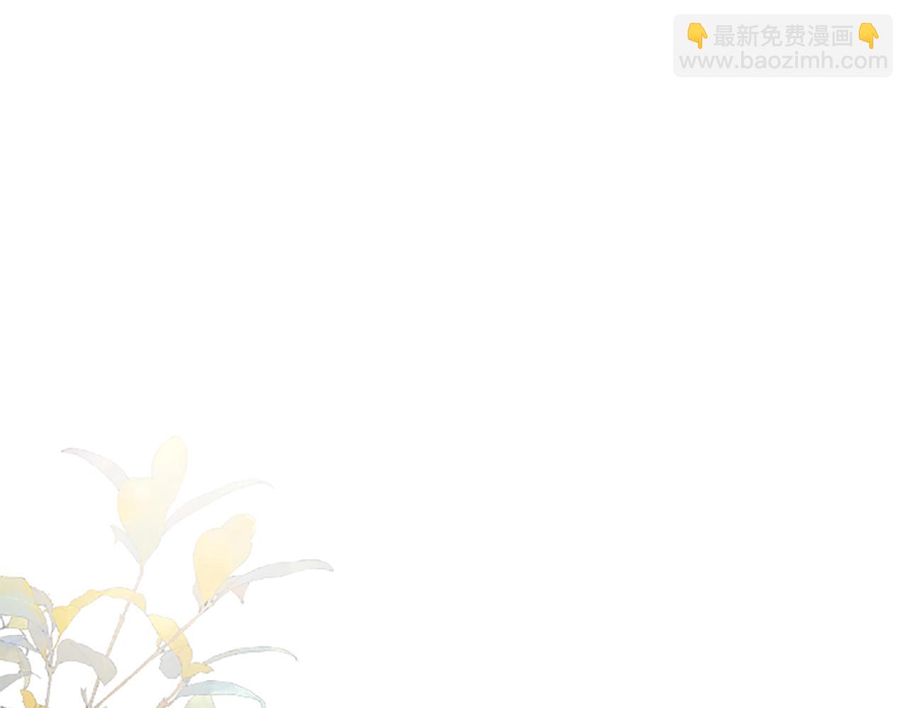 第37话 皇帝的改变4
