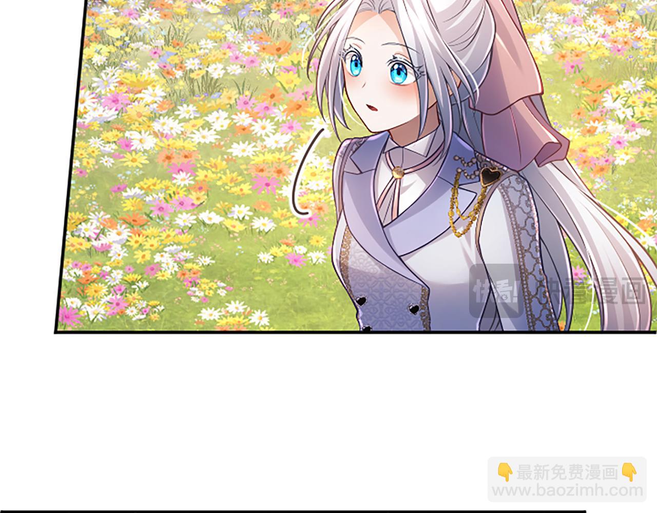 第37话 皇帝的改变87