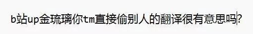 Hi-ν高达可不只是好看的！0