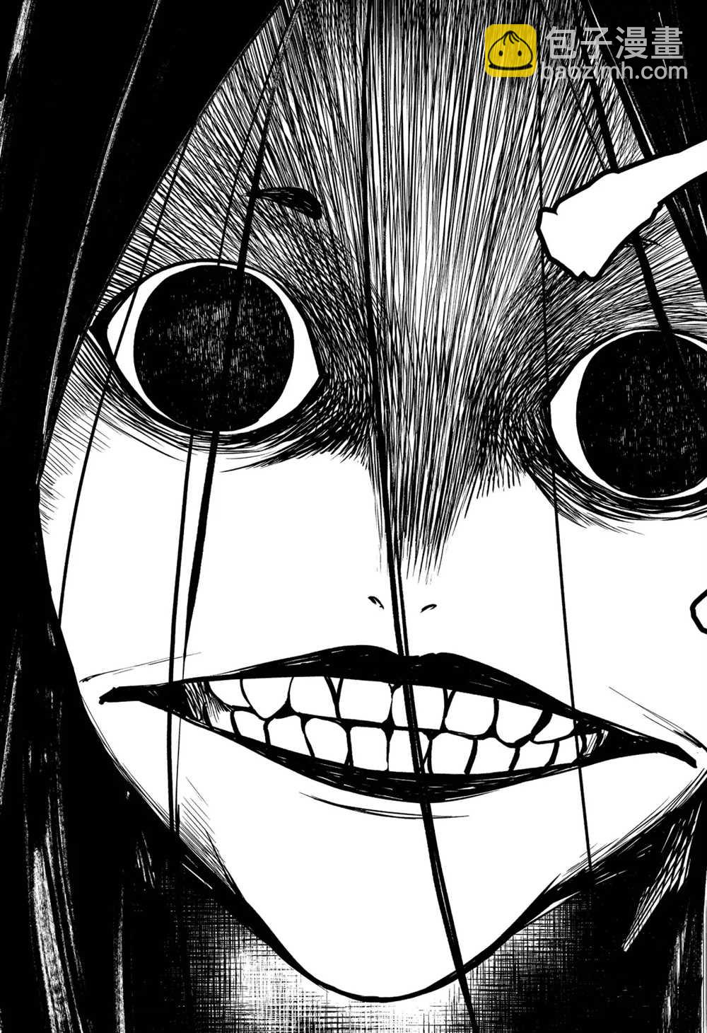 第30话14