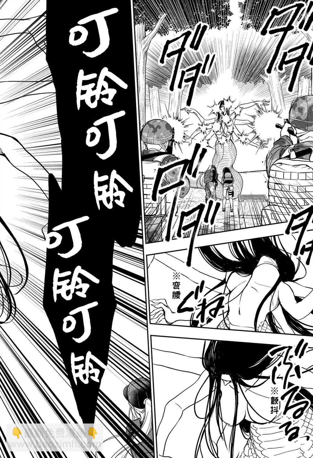 第30话25