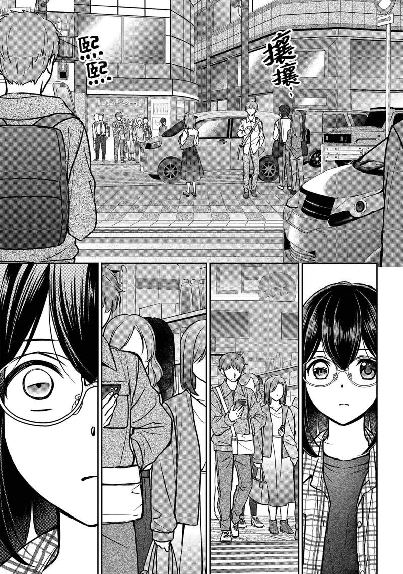 第54话20