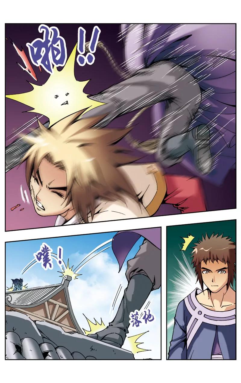 第59话2