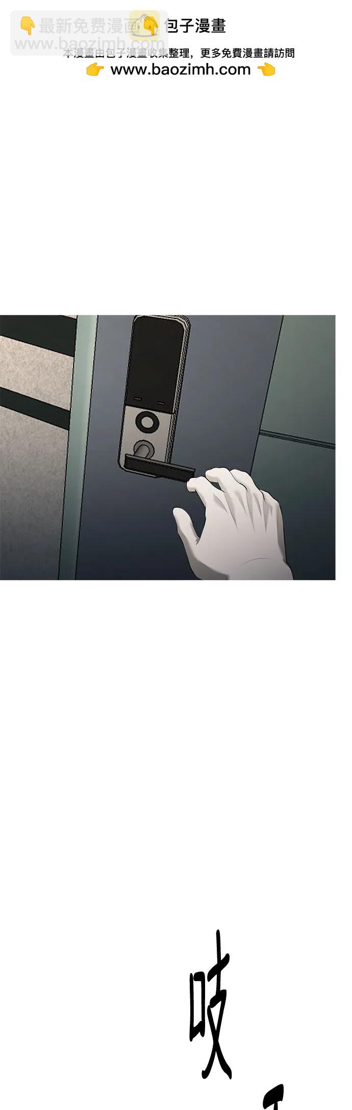 第9话1