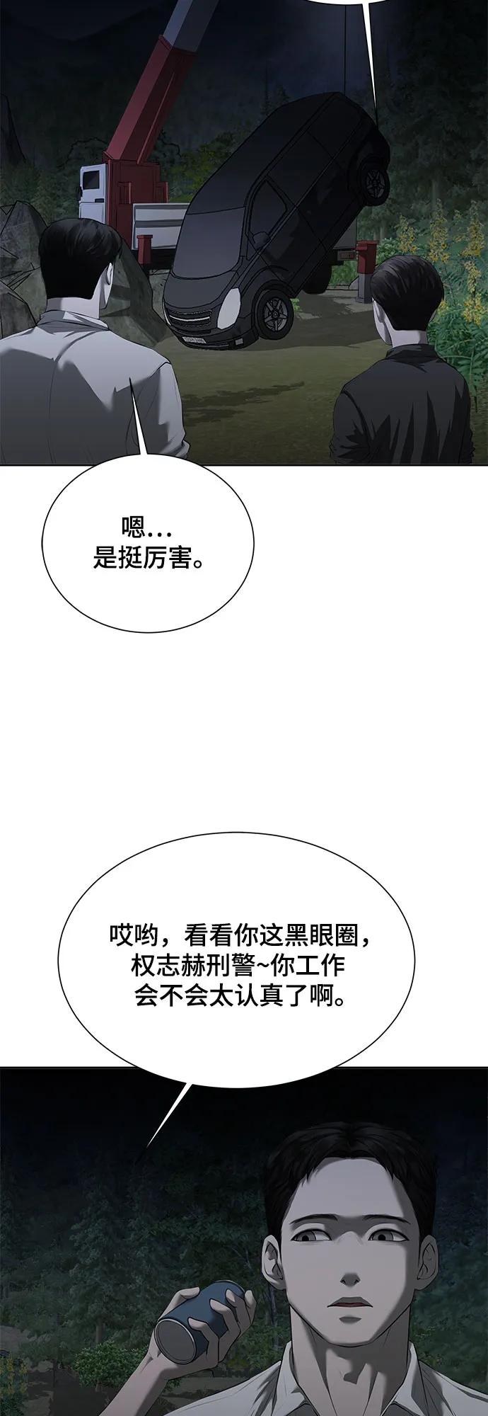 第9话15