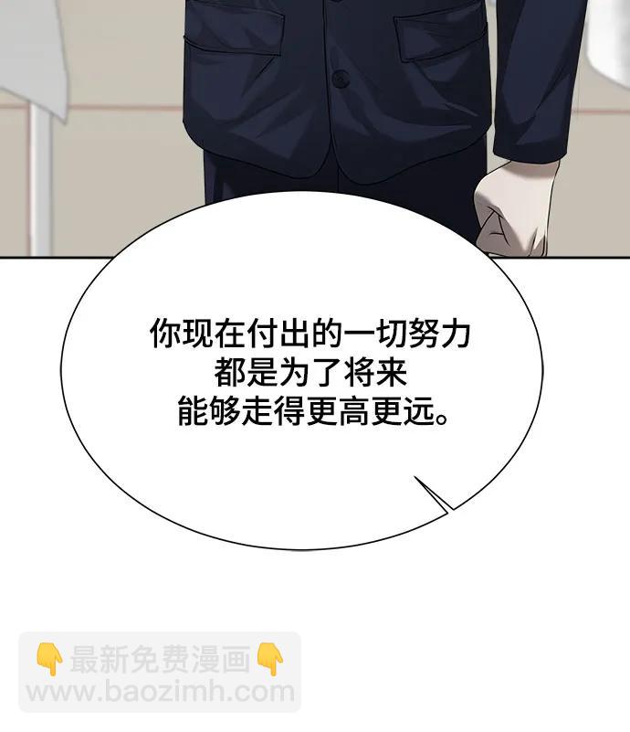 第9话35